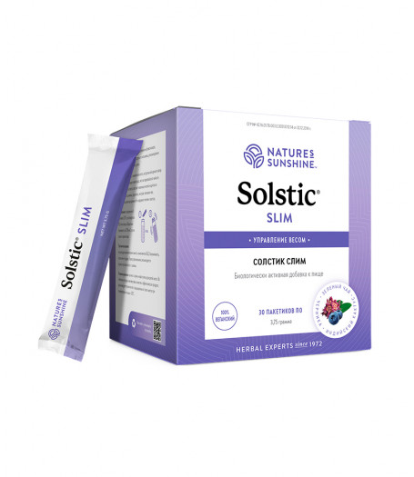 Солстик Слим - Solstic Slim